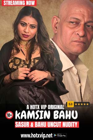 Kamsin Bahu